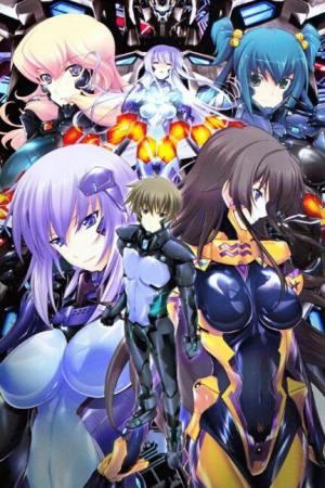 Muv-Luv Total Eclipse